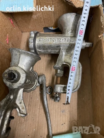 Мелачка за месо зеленчук и др., снимка 2 - Аксесоари за кухня - 50909377