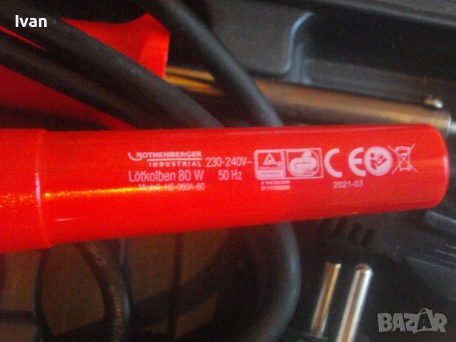 ROTHENBERGER INDUSTRIAL-Комплект 2бр. Електрически Поялници с Консумативи-Професионален/Индустриален, снимка 12 - Поялници и запояване - 43225553