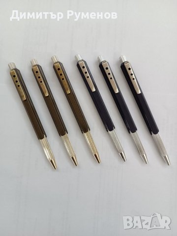 Ретро химикалка