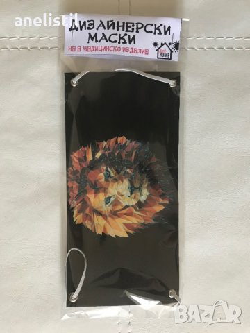 Мъжки дънки jack&jones originals , снимка 2 - Дънки - 28658955