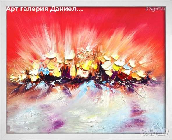 Абстрактна картина за спалня - Импулс