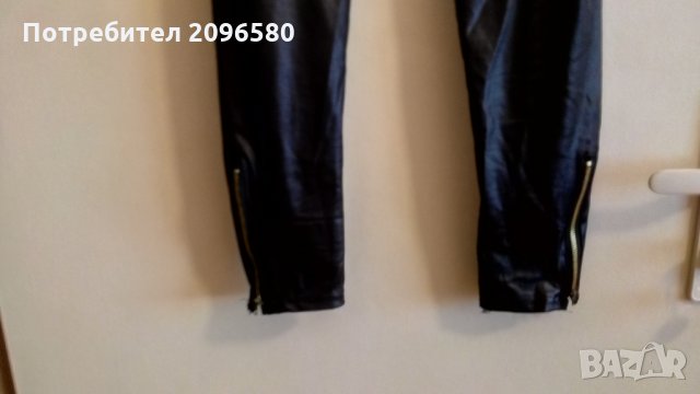 Дамски Клин, снимка 4 - Клинове - 32907175