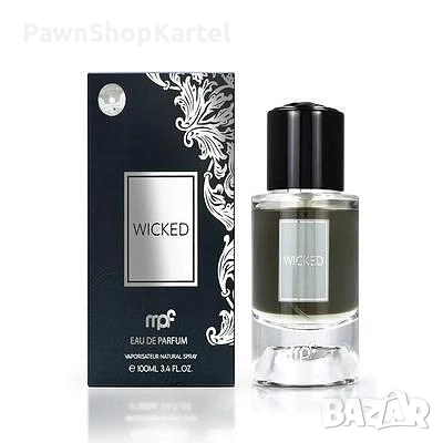 Мъжки Парфюм My Perfumes Wicked EDP 100 мл.