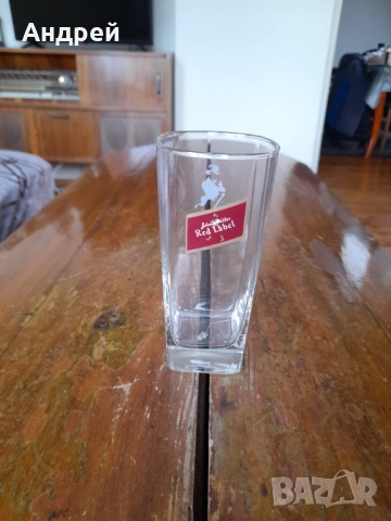 Стара чаша Johnnie Walker