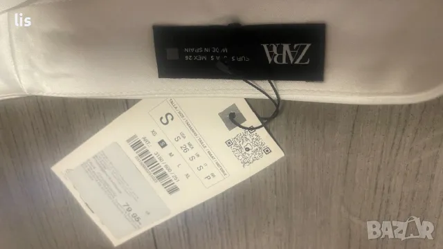 Бал панталон Zara, снимка 3 - Панталони - 47315997