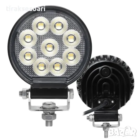 Висок клас LED Диоден халоген 27W 12V 24V за джипове, лодки, мотокари