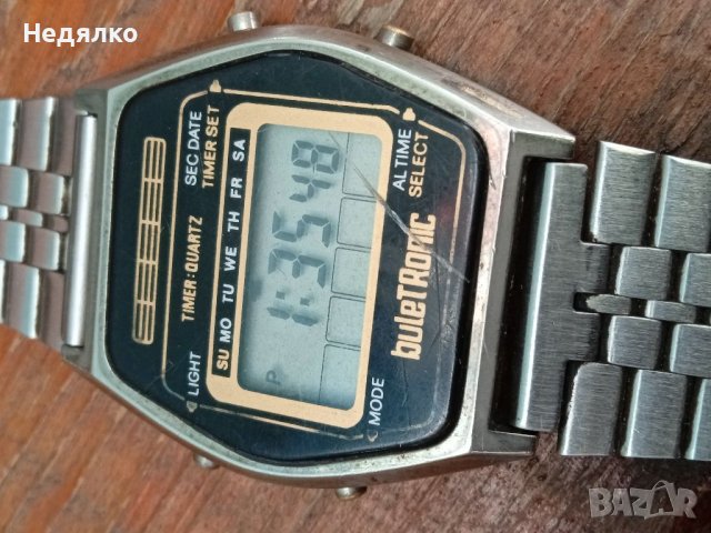 Уникален BuleTronic,Правец,награден, снимка 4 - Антикварни и старинни предмети - 37293809