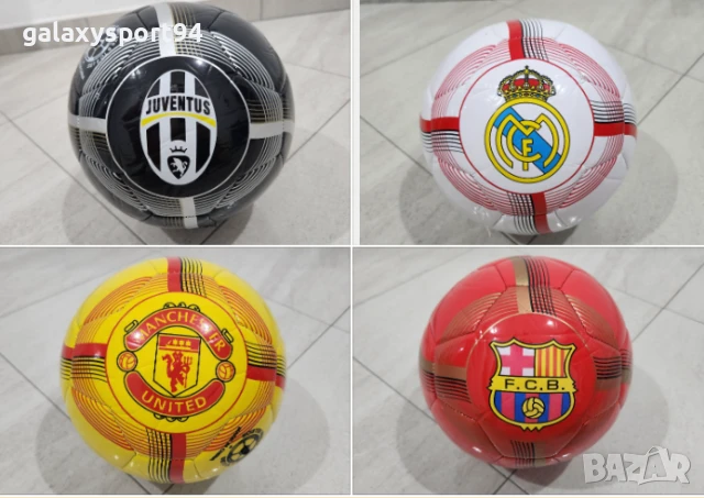 Футболни топки Юноша: Барселона Ювентус Реал Мадрид Манчестър