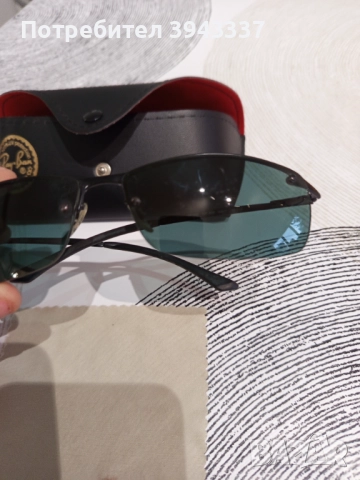 Мъжки очила RayBan an RB3183, снимка 4 - Слънчеви и диоптрични очила - 51936094