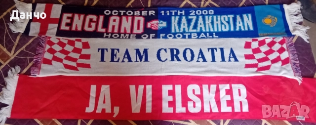 шалове, снимка 2 - Футбол - 51911014