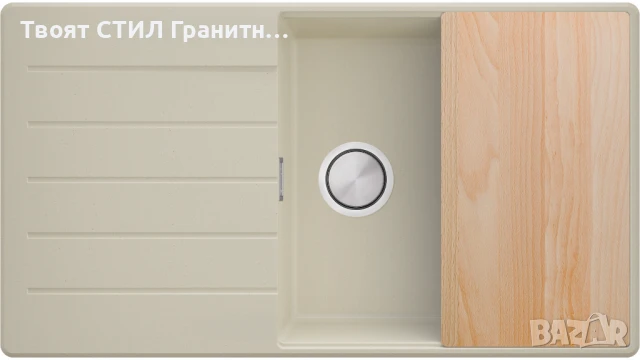 БЕж кухненска мивка от гранит Копенхаген 60 Top 900х500, снимка 5 - Мивки - 50873386