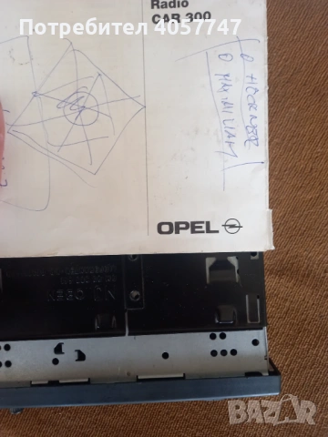 Оригинален касетофон за опел , снимка 4 - Аксесоари и консумативи - 53106937