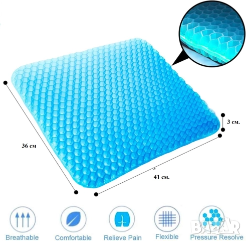 Многофункционална гел възглавница VIVILINEN, снимка 7 - Други стоки за дома - 52052074