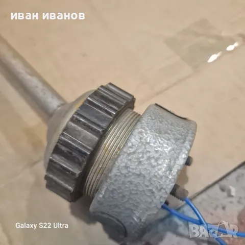 Машинна Лампа , снимка 8 - Резервни части за машини - 49704813