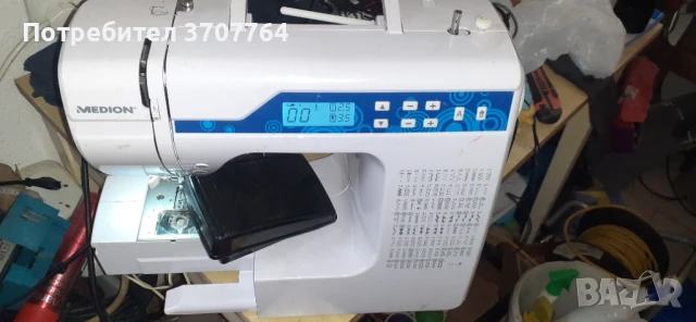 Продавам дигитална шевна машина