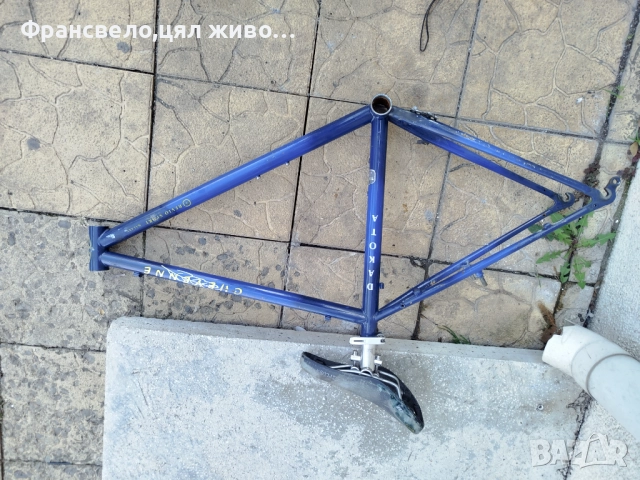 26 цола сет хроммолибден за велосипед , снимка 6 - Части за велосипеди - 52130715