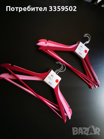 Закачалки за дрехи от дърво; цвят розов, червен, бордо, снимка 1