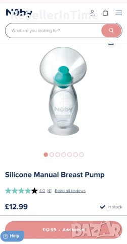 Нова ръчна помпа за кърма Nuby + подарък , снимка 2 - Помпи за кърма - 51055726