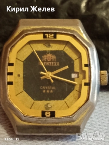 Винтидж часовник ORENTEXA CRISTAL работи рядък за КОЛЕКЦИЯ 51544, снимка 3 - Антикварни и старинни предмети - 52375827