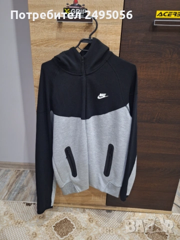 Nike Tech Fleece 