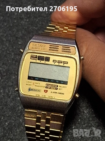 Колекционерски часовнк Сейко 