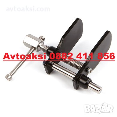 СКОБА ЗА ПРИБИРАНЕ НА СПИРАЧНИ ЦИЛИНДРИ, 0-70 ММ-267033