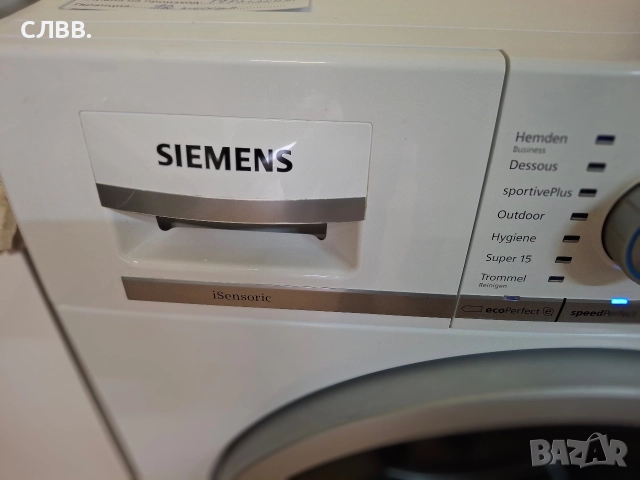 Продавам пералня SIEMENS IQ700, снимка 3 - Перални - 52838636