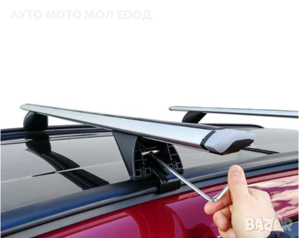 Универсални напречни Греди за интегриран рейлинг – 120 см, снимка 6 - Аксесоари и консумативи - 51004403