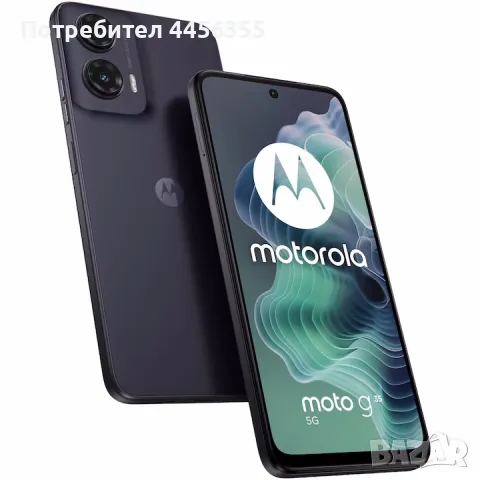Motorola Moto G35 5G 256GB 4GB, снимка 1