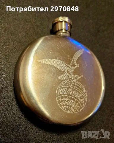 Малка метална манерка , снимка 1