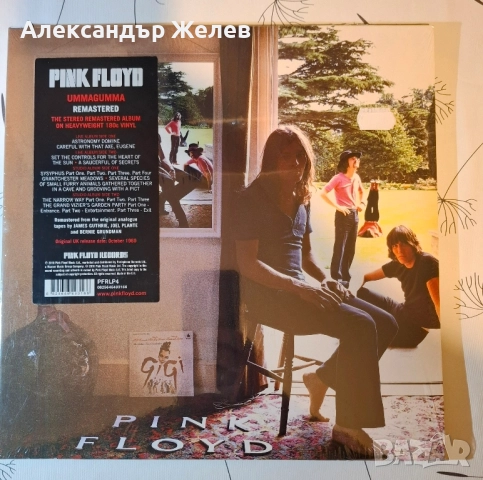 Pink Floyd 1969 2xLP, снимка 1