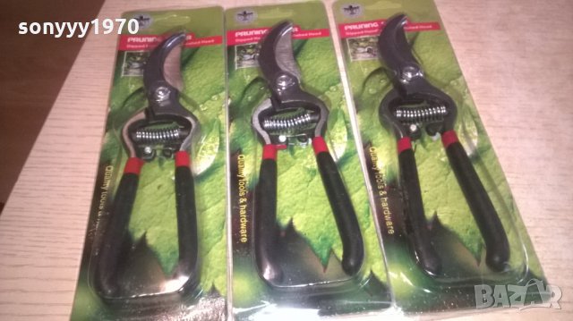 ЛОЗАРСКА НОЖИЦА 25ЛВ ЗА БР