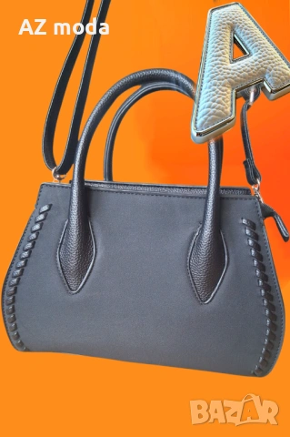 СТИЛНА ДАМСКА ЧАНТА, снимка 5 - Чанти - 53300519