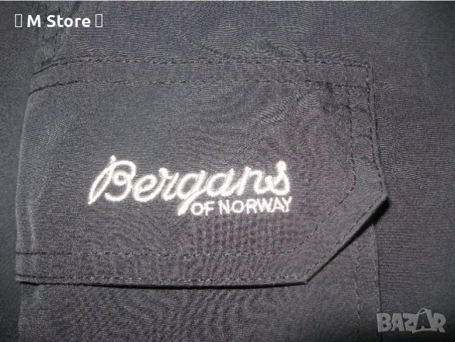 Bergans dermizax дамски ски панталон XS размер, снимка 7 - Панталони - 43230629