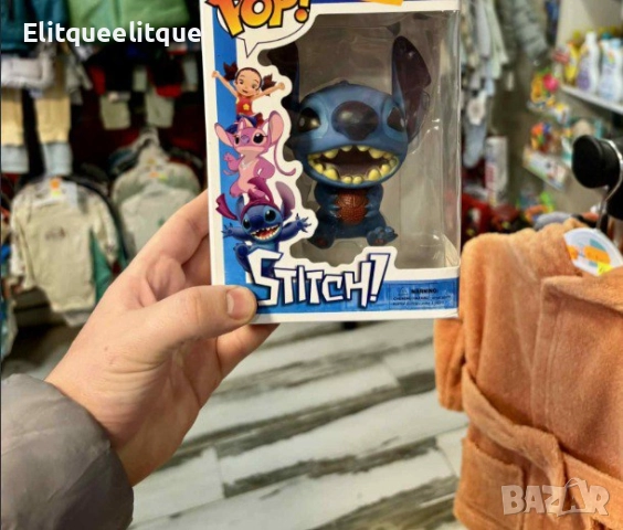 фигура стич