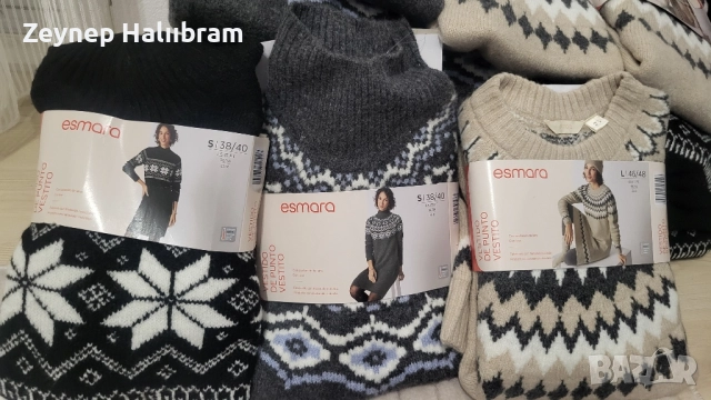 дамски туники 