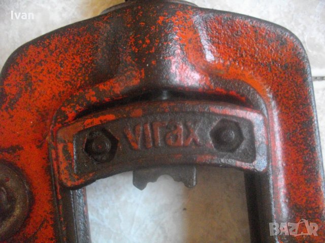 VIRAX-FRANCE-1/8-2 Цола-Тръбно Менгеме-Виракс-Френско-Професионално-Отлично, снимка 5 - Менгемета - 33640775