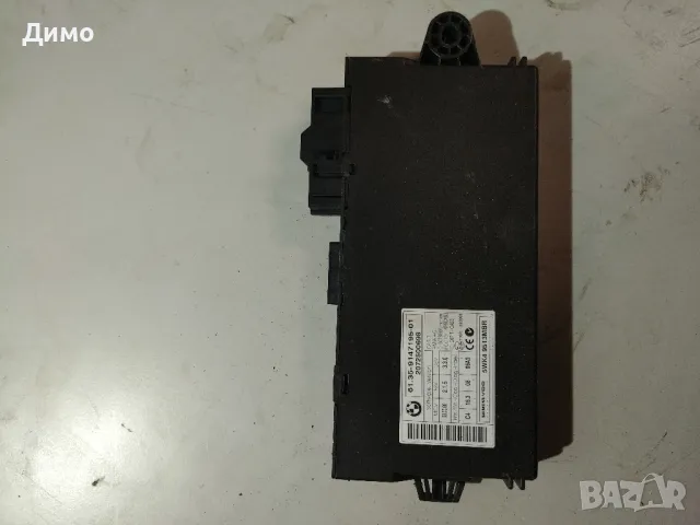 комфорт модул бмв е60 е61 е90 е91 bmw e60 e61 e90 e91