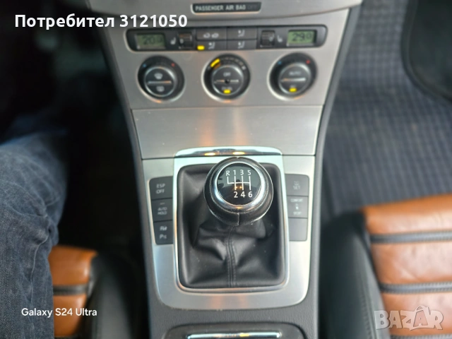 Продава се внос от Германия Първи  собственик, снимка 17 - Автомобили и джипове - 53006343