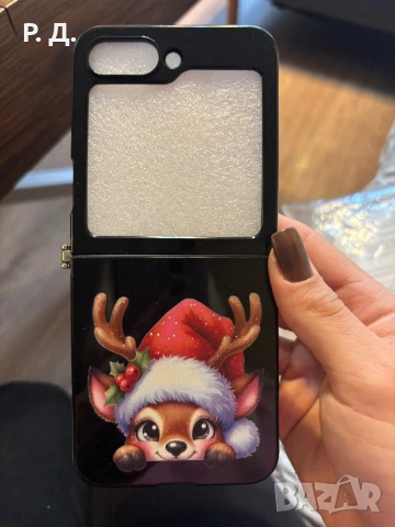 Кейсове/калъфи за телефон Samsung Galaxy Z Flip 5, снимка 10 - Други - 53563338