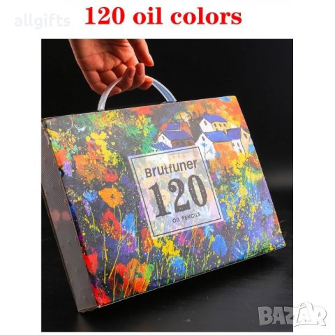 Комплект от 72, 120 и 160 цветни маслени моливи - луксозно решение за художници и любители на рисува, снимка 5 - Рисуване и оцветяване - 43179951