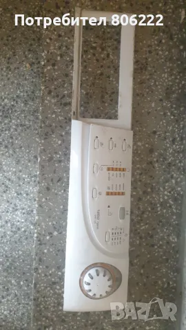 Пералня със сушилня candy cmd 126/1 на части, снимка 13 - Сушилни - 41695633