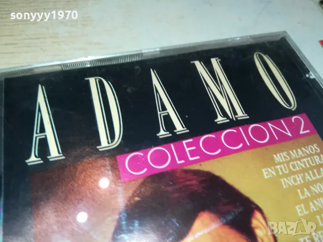ADAMO CD 1804251724, снимка 3 - CD дискове - 49943191