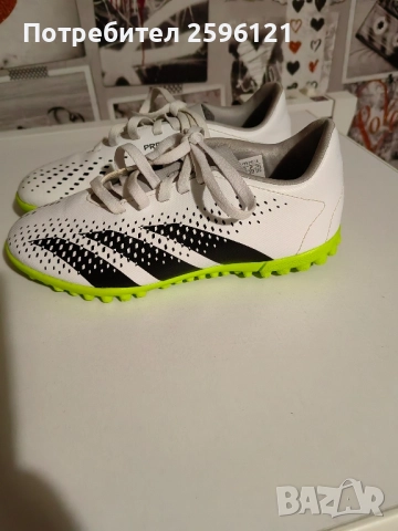 Обувки за момче, снимка 5 - Детски маратонки - 52216693