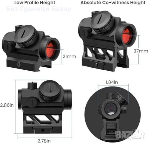 V30 2MOA и M37 1.5-5X Магнификатор - Перфектен За Стрелба и Лов, снимка 3 - Оборудване и аксесоари за оръжия - 43661450