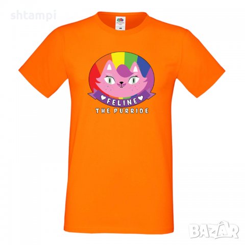 Мъжка тениска Feline the purride Прайд,Празник.Повод,Изненада, снимка 8 - Тениски - 37102264