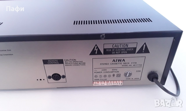 Aiwa ad f 770 E black Edition , снимка 7 - Декове - 52811391