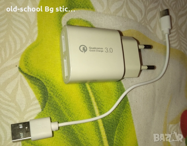 Оригинално Бързо Зарядно {Quick Charge}, снимка 1