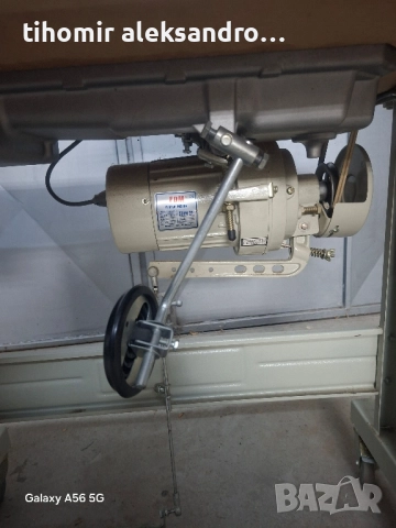 Продавам шевна машина Sen Sei отлична, снимка 7 - Шевни машини - 52537014