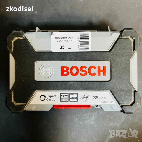 Накрайници BOSCH IMPACT CONTROL 35, снимка 2 - Други инструменти - 50687619